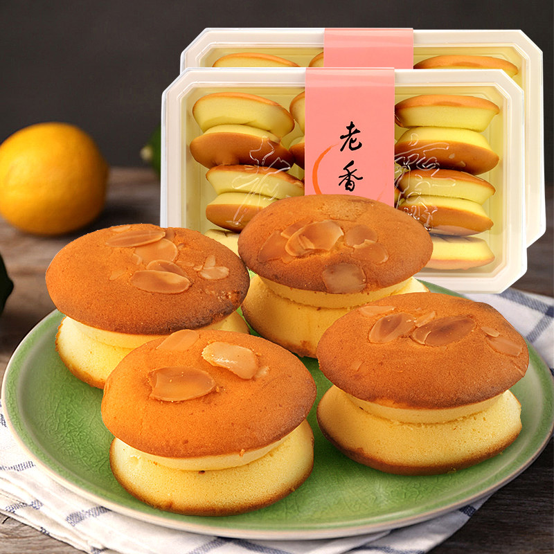 老香斋上海特产甜点小蛋糕面包西式早餐甜品手工送礼长辈年货零食