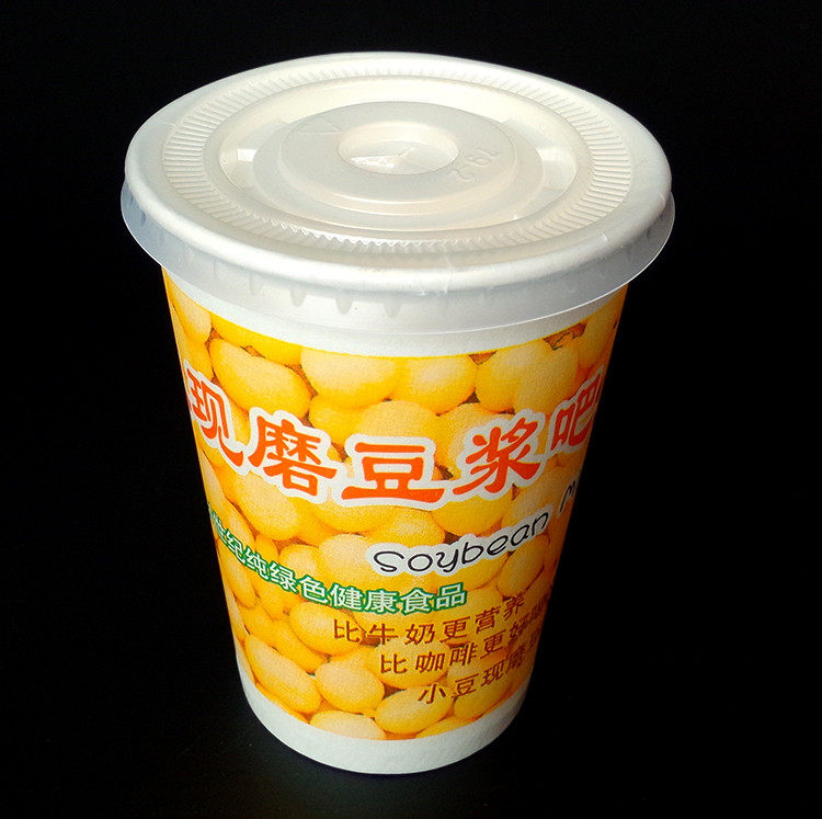 豆浆纸杯12a300ml加厚一次性带盖现磨杯早餐杯小豆纸杯