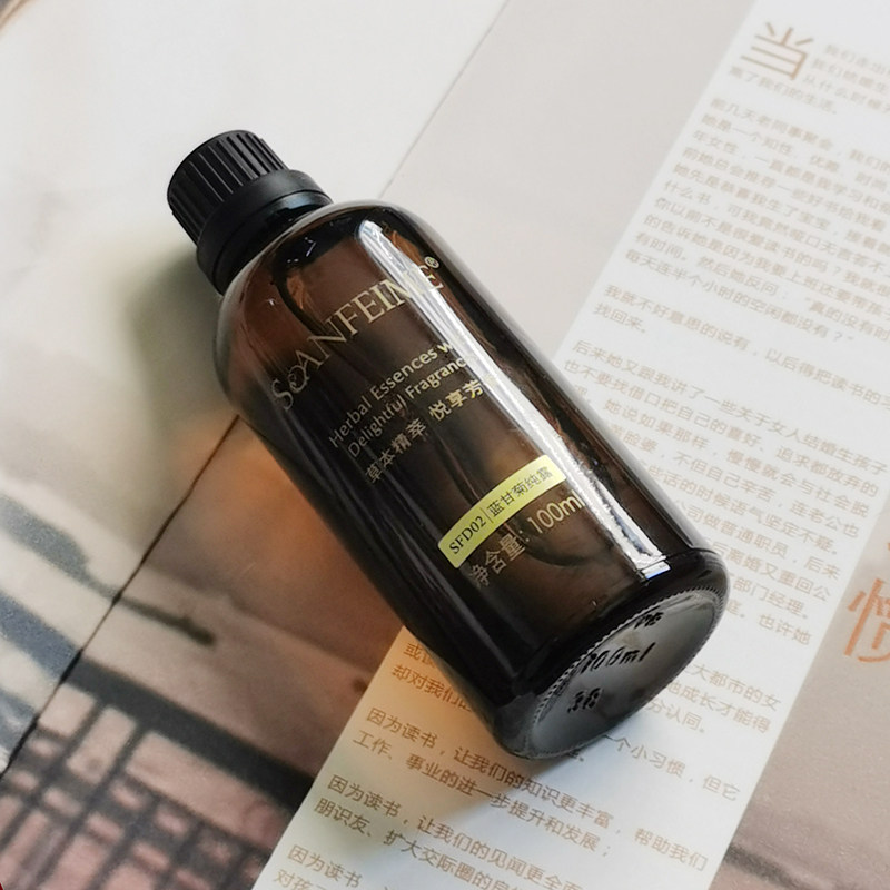 圣菲之美sfd02甘菊纯露100ml补水保水舒缓滋润纯露