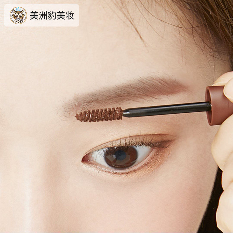 touchinsol光之滢二合一染眉三角砍刀自然眉笔