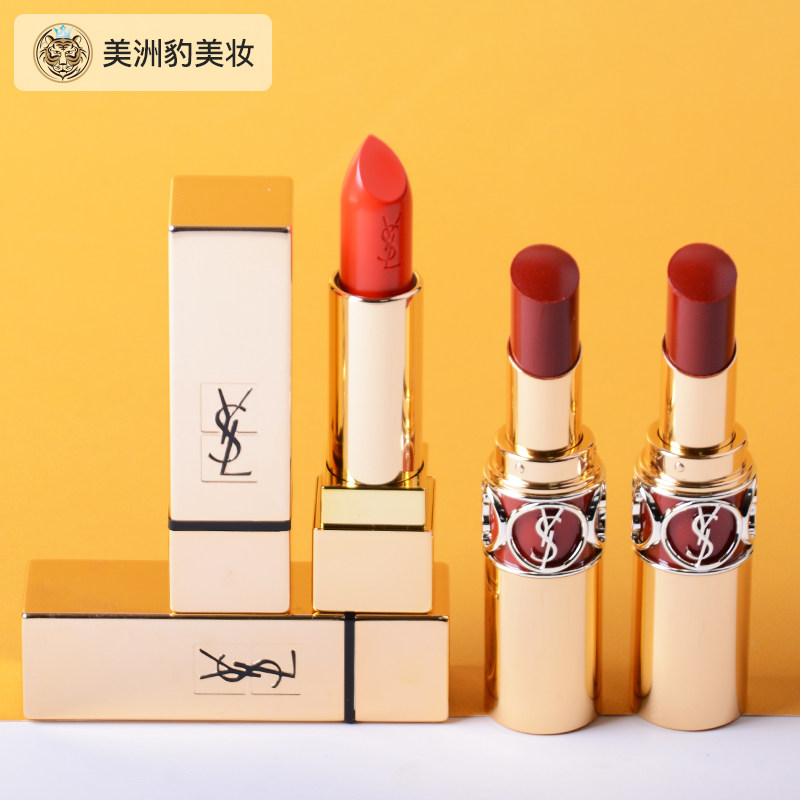 ysl圣罗兰杨树林树林方管口红滋润103#104#圆管唇膏