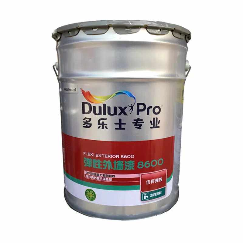 多乐士专业弹性外墙墙漆8600油漆环保涂料乳胶漆外墙乳胶漆