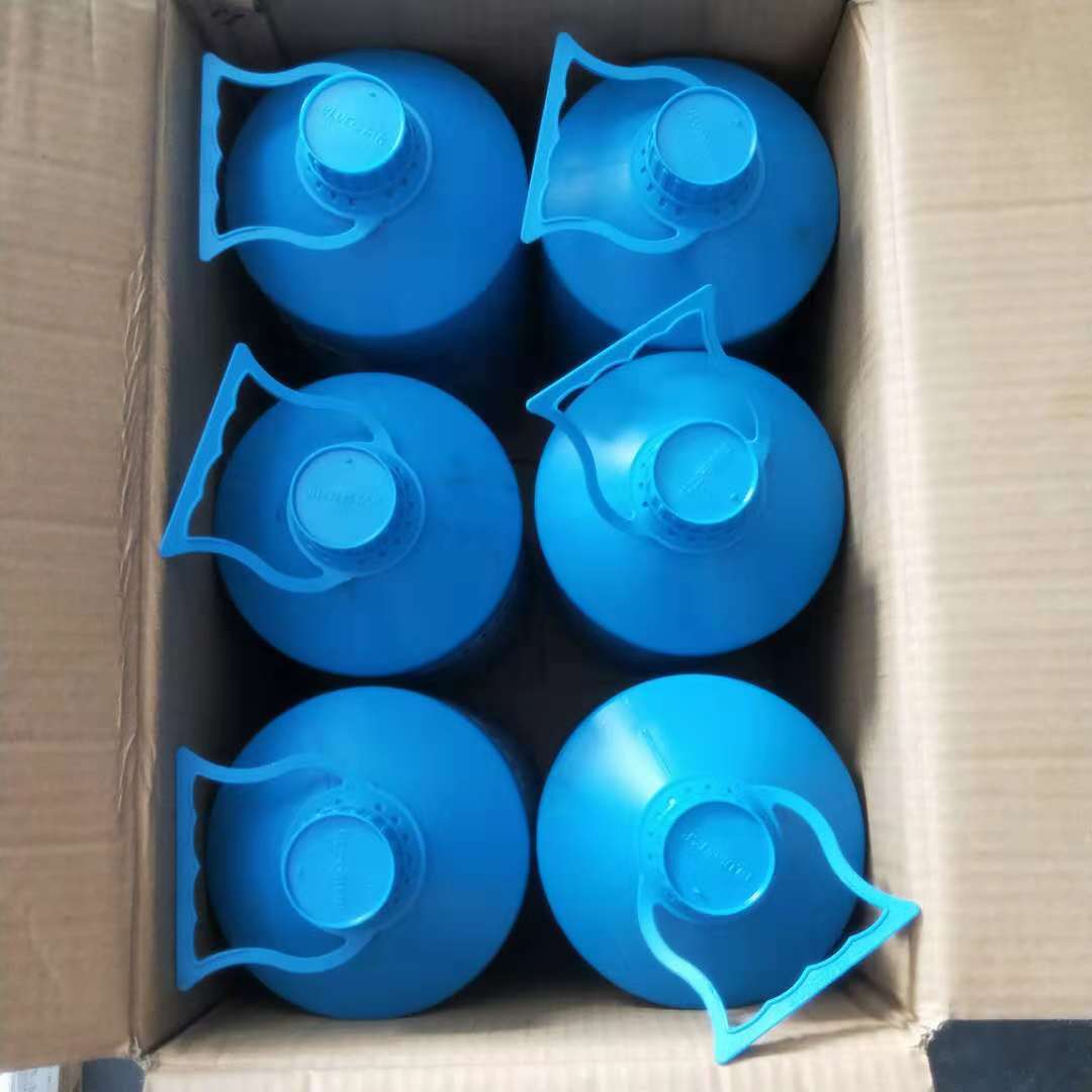 金属清洗剂 蓝星酸洗缓蚀剂 机械清洗剂锅炉清洗剂金属管道清洗剂