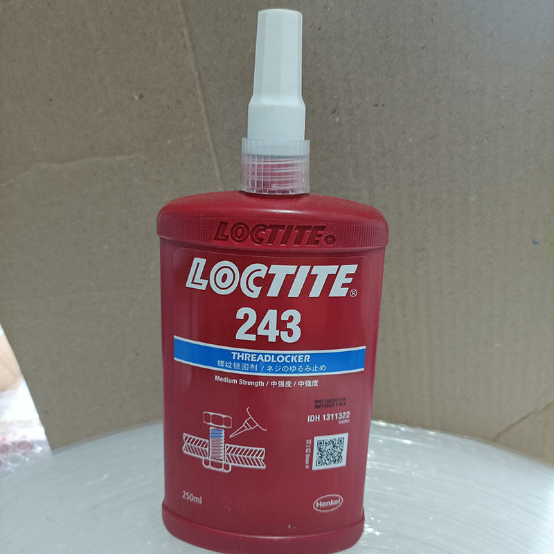 乐泰螺纹锁固剂螺丝防松紧固厌氧耐高温液体胶水胶水