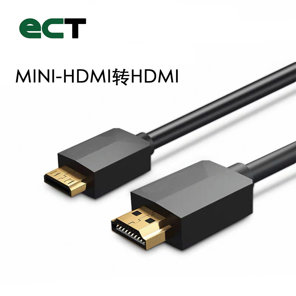 hdmimini迷你micro20电脑连接fpv显示器高清视频遥控飞机零配件