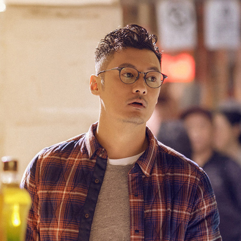 平光余文余文乐乐同春娇救志明眼镜框男女复古眼镜架