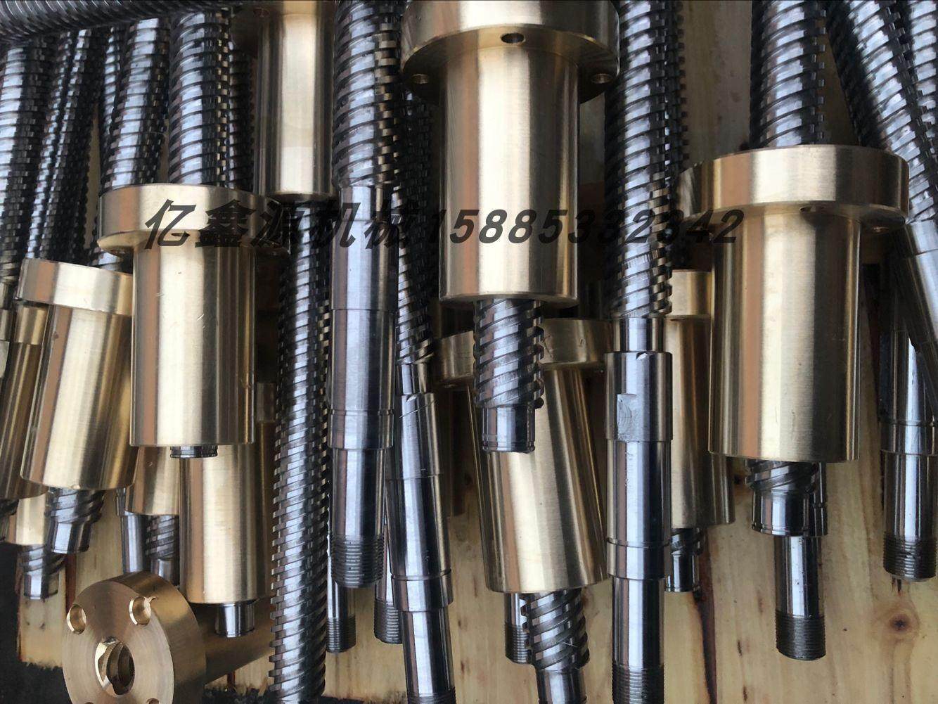 丝杆定做梯形螺杆螺母梯型丝杠多头t10t16其他机械五金新