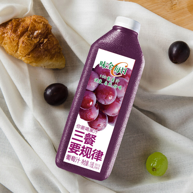 味全每日葡萄汁纯果果汁1600ml瓶装李现同整箱饮料冲饮果汁