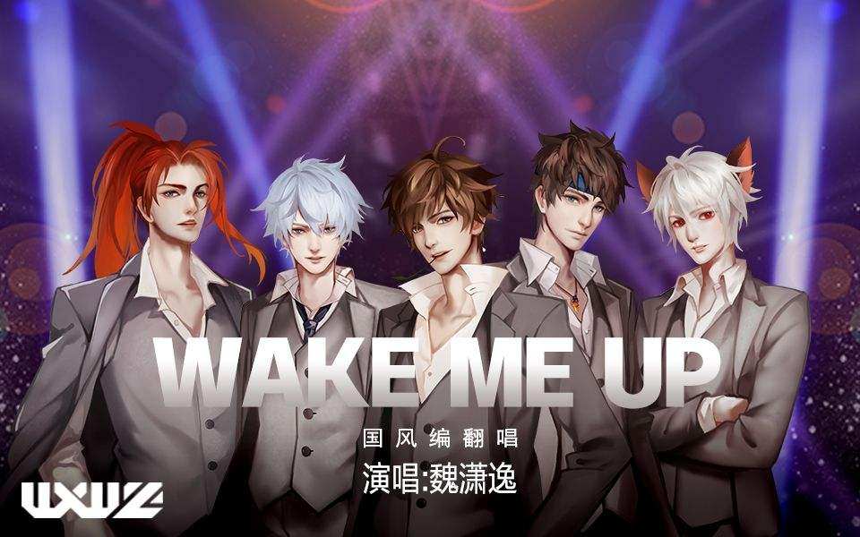 王者荣耀无限男团赵云李白百里守约诸葛亮韩信cosplay男装