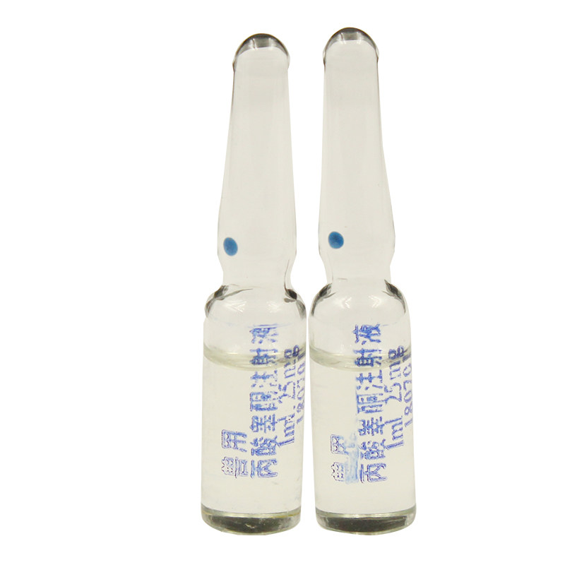 兽药丙酸睾酮注射液兽用牛羊猫兔宠物狗犬欲低下畜牧药品