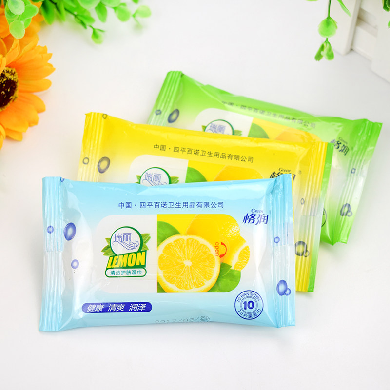 格润湿巾婴儿手口专用小包湿巾纸随身装10抽30包湿巾纸批发