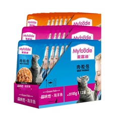 麦富迪猫零食肉粒包营养补水湿粮猫咪恋成幼猫宠物用食品85g*12袋价格比较