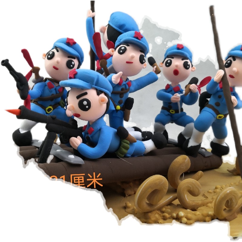 抢渡黄河爱国超轻粘土成品制作学生手工亲子粘土