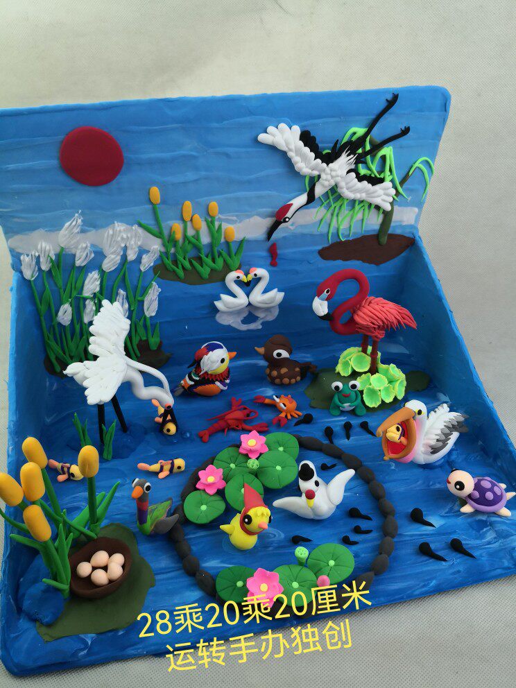 盒子故事龟兔赛跑超过过轻粘土成品手工亲子制作彩泥