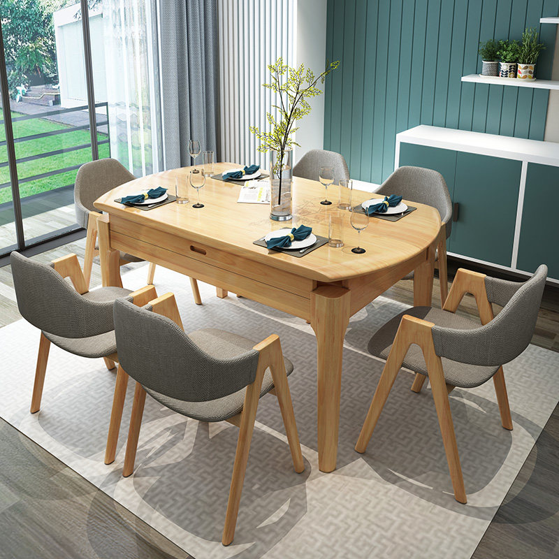 餐桌北欧实木桌椅组合现代简约伸缩折叠家用小户实木餐桌