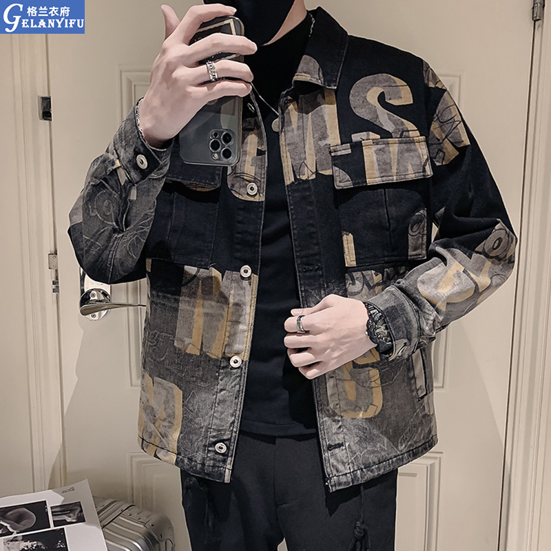 春秋季2022新款牛仔夹克男潮ins痞帅休闲印花外套潮牌牛仔衣上衣