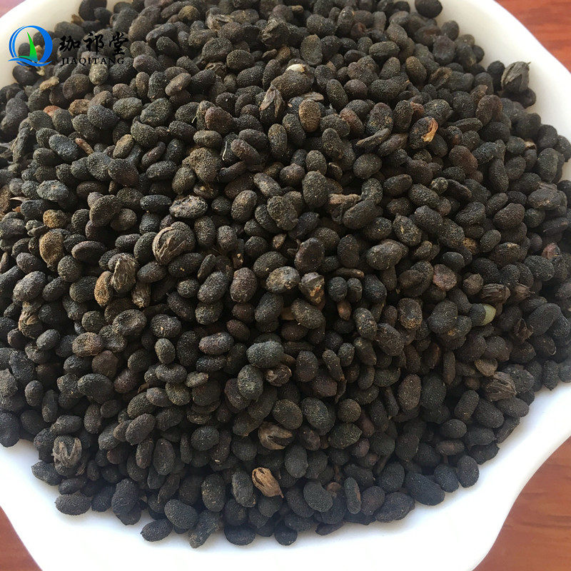 补骨中药材500克故纸其他药食同源食品