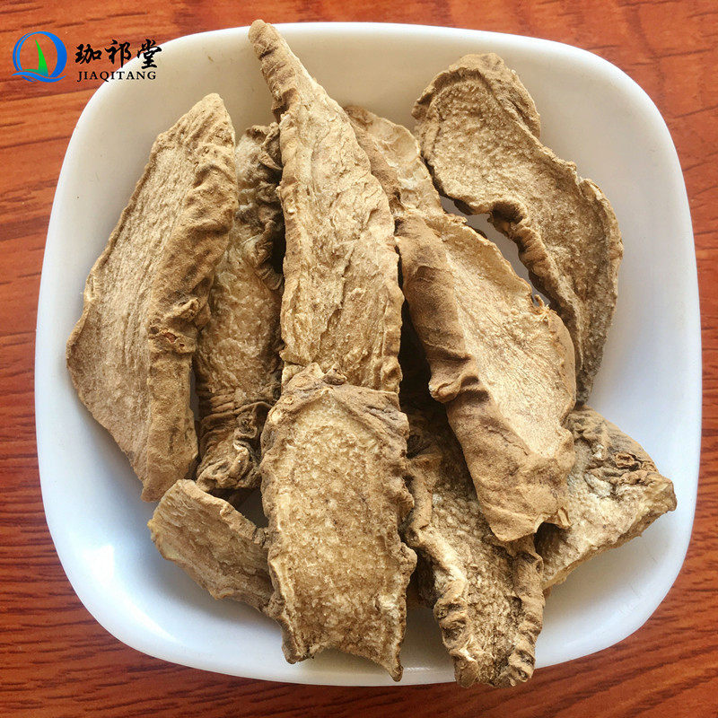 万年青中药材500克别名开口牛尾冲天白河其他药食同源食品