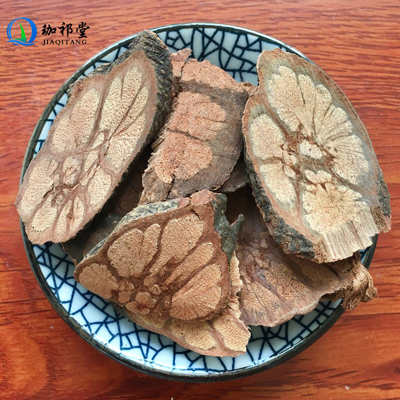 九龙龙藤500克别名过江龙过岗龙九龙根龙须藤中药材其他药食同源食品