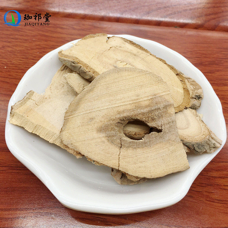 猫人参中药500克别名猫气藤痈草沙梨藤糯米饭藤