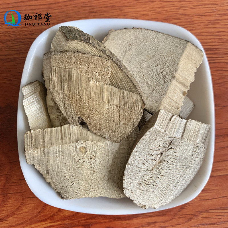 豆豉姜中药500克 山苍子根 澄茄根 荜澄茄根 中药材山苍子根