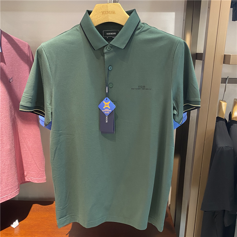 专柜880 雅戈尔男夏新款翻领 商务休闲 短袖T恤YSPC520055PCA正品