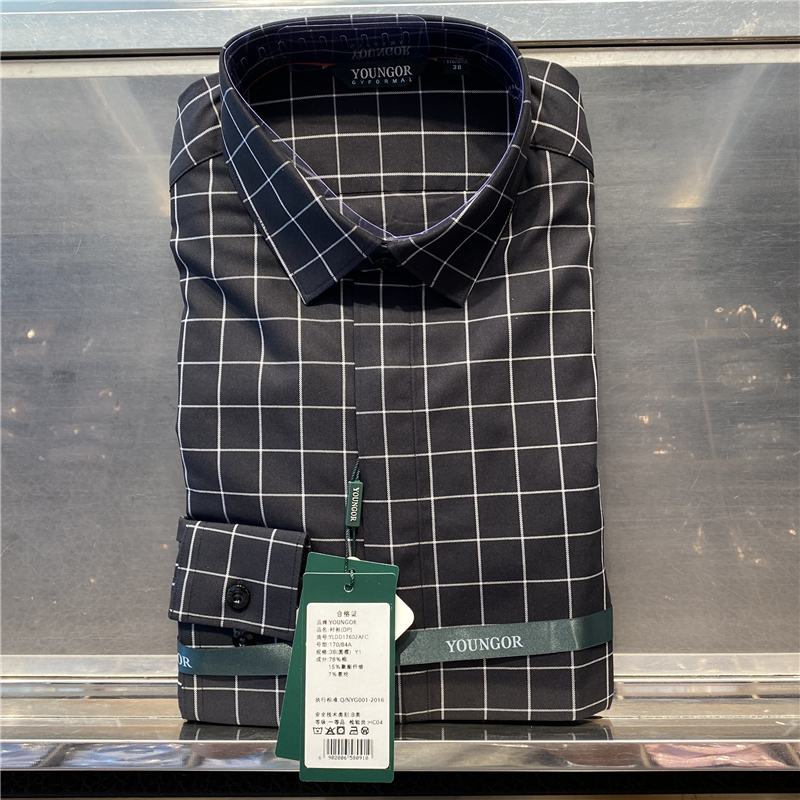 专柜680 雅戈尔衬衣男春季商务正装免烫长袖衬衫YLDD17602AFC正品