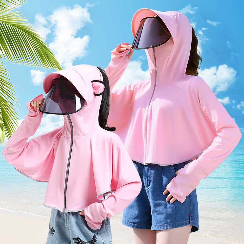 防晒儿童女童夏季防紫外线冰丝薄款男童透气外套儿童皮肤衣