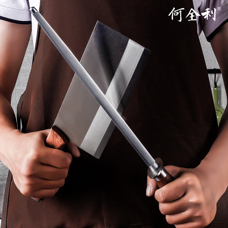 德国快速磨刀棒家用超细纹高碳钢专业磨刀石商用磨刀器屠夫挡刀棍