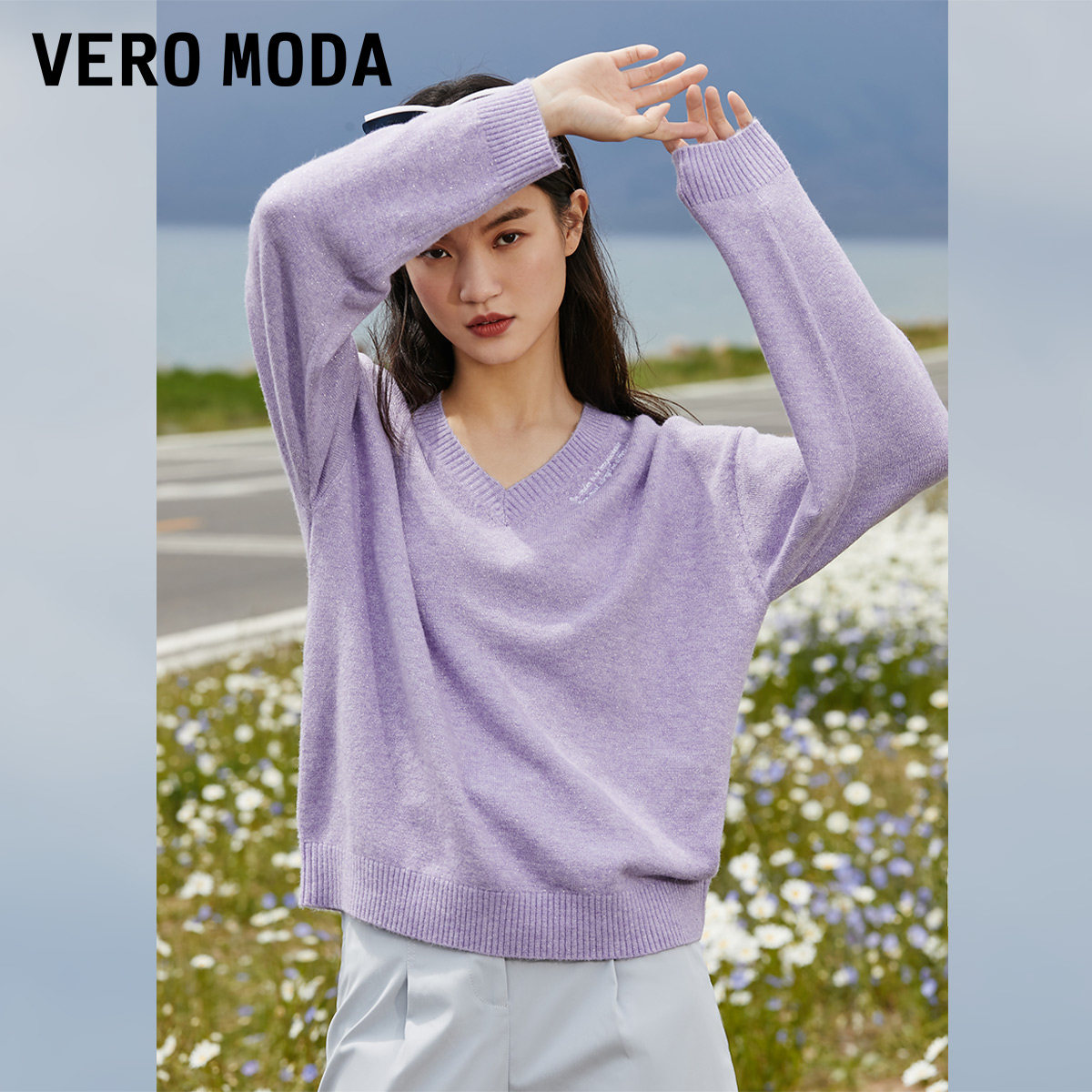 veromoda宽松纯色简约复古v领上衣