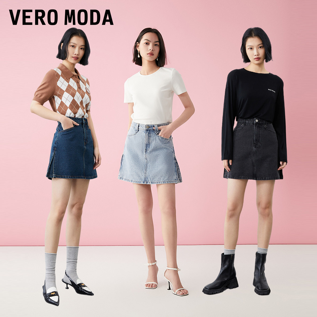 veromoda半身2023春夏新款复古显瘦半裙牛仔裙半身裙