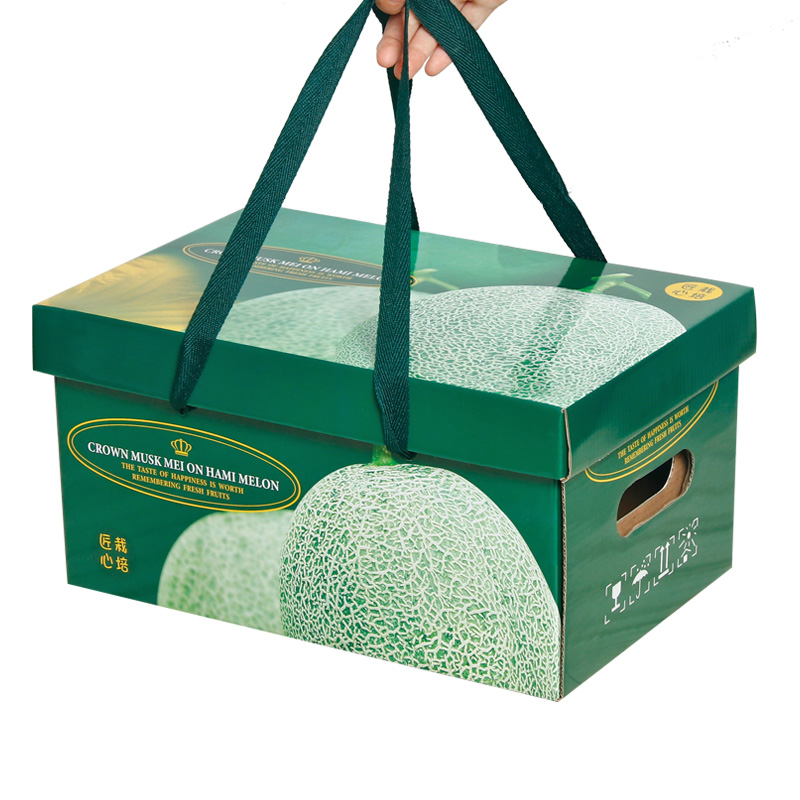 高档2粒装玫蜜瓜网纹瓜空盒子礼品盒哈密瓜包装盒礼品盒