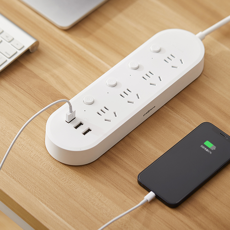 吉屋轻智分控插排多功能家用插座usb智能插板多孔接线板