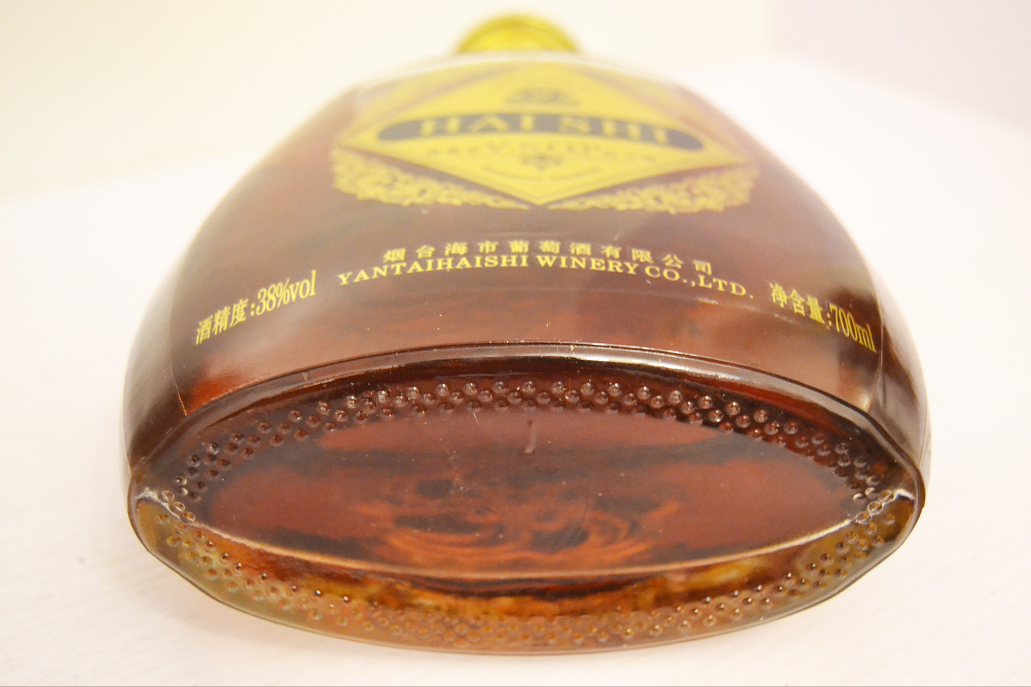 特价包邮正品洋酒xo梅塞vsop白兰地38度700ml白兰地