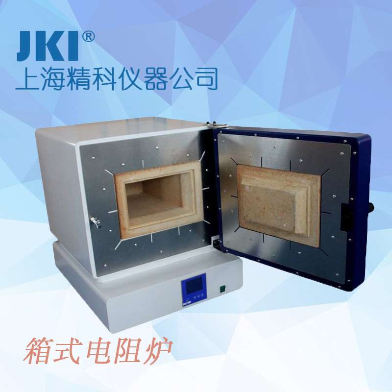 火炉箱式电阻jk-sx2-4-13n高温炉回退火淬火炉马弗炉实验实验电炉