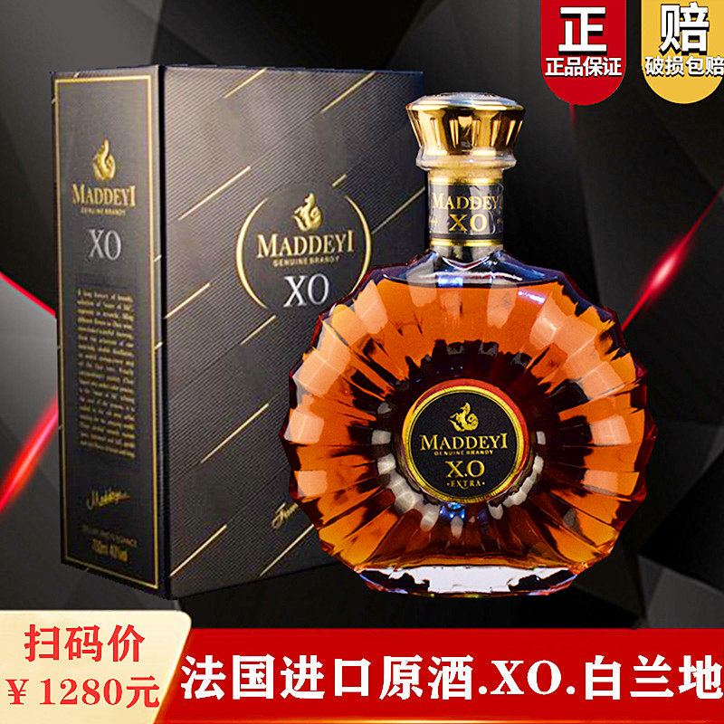 洋酒大瓶6斤xo白兰地威士忌组合礼盒盒装40度威士忌