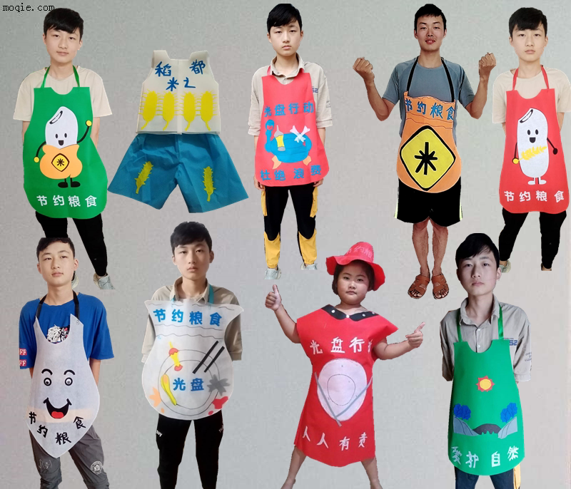 儿童大米粮食蔬菜光盘行动童谣舞蹈表演服饰儿童演出服