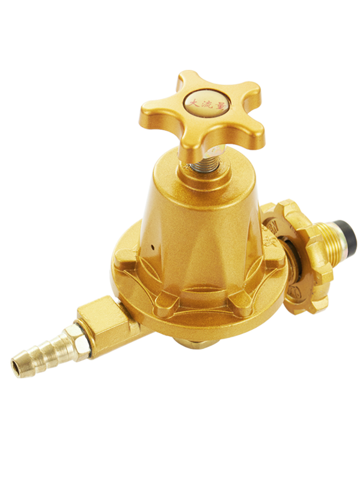 高压商用防爆中压煤气罐液化气钢瓶饭店猛火减压其他阀门