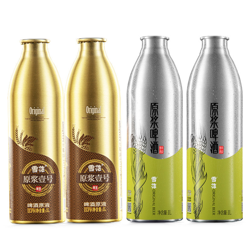 啤酒雪花原浆壹号鲜酿1000ml罐装高浓度小麦麦精啤酒