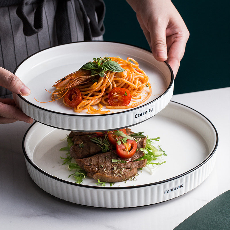 餐盘大号鱼盘圆盘时尚创意陶瓷盘子早餐装菜盘