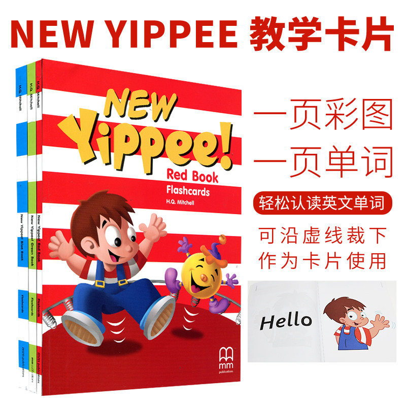 电子白板进口幼儿早教亲子英语教材newyippee2级别儿童读物原版书