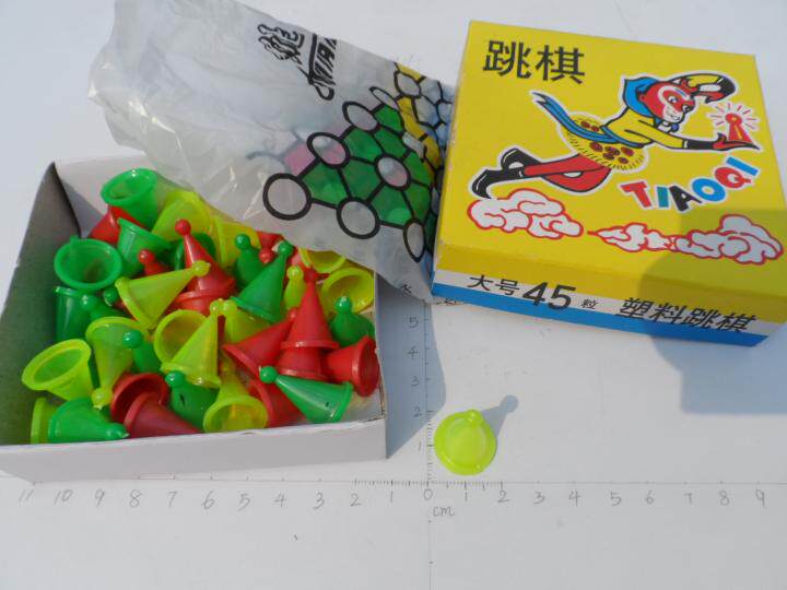 怀旧经典儿时传统西游记孙悟空图案纸盒45粒跳棋游戏其它玩具