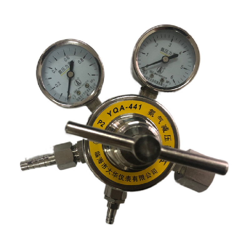 氨气减压器yqa441型全不锈钢304减压阀液氨阀1x6mpa540热处理316