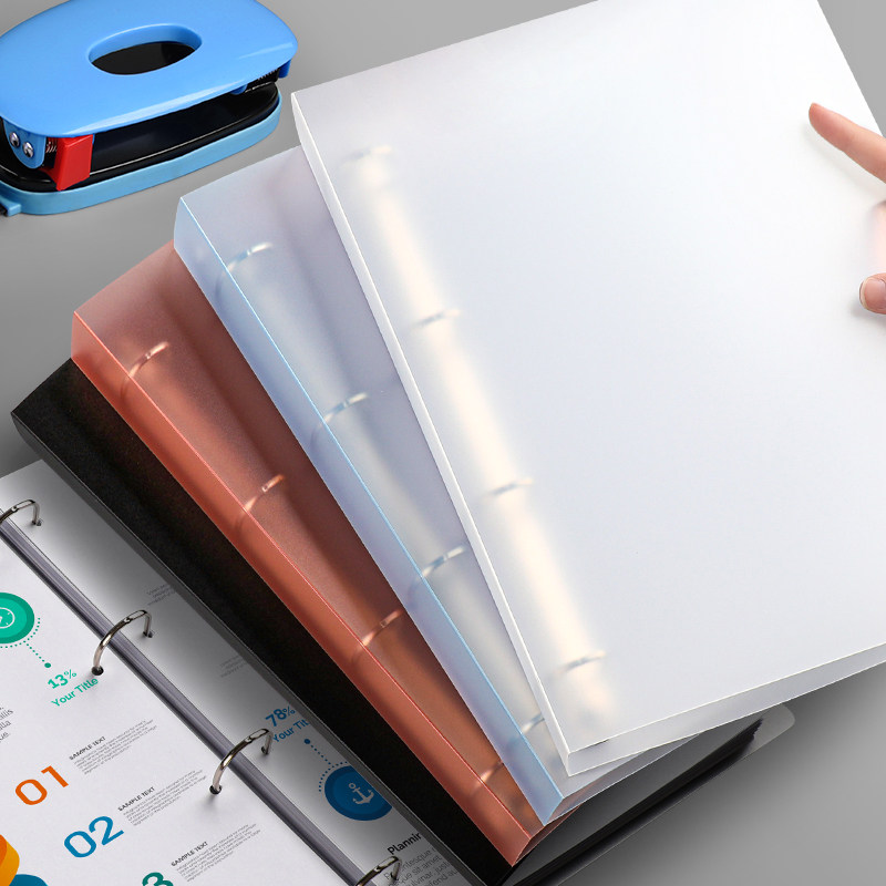 a4装订文具文件袋插页4孔夹子纸夹大容量办公用品文件夹