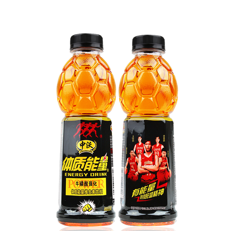 江浙沪包邮中沃体质能量600ml15瓶整箱维生素运动功能饮料饮品