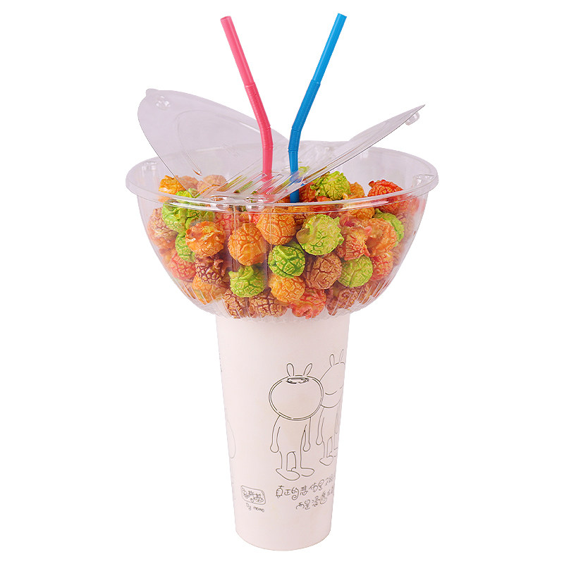 爆米花超级透明一次性懒人人奶茶饮料二合一多功能零食塑杯