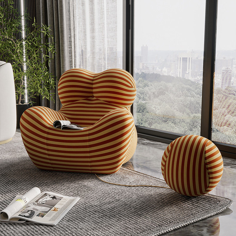 儒黛北欧设计师异形造型休闲椅懒人扶手躺椅创意沙发椅