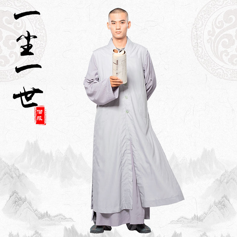 伽蓝一尘一世春秋丝光僧服和尚无袖长褂僧衣其他民族服装