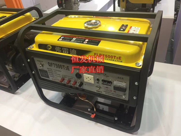弗雷迪汽油发电机220v家用小型静音单相1/3/5/6kw三相8千瓦380v
