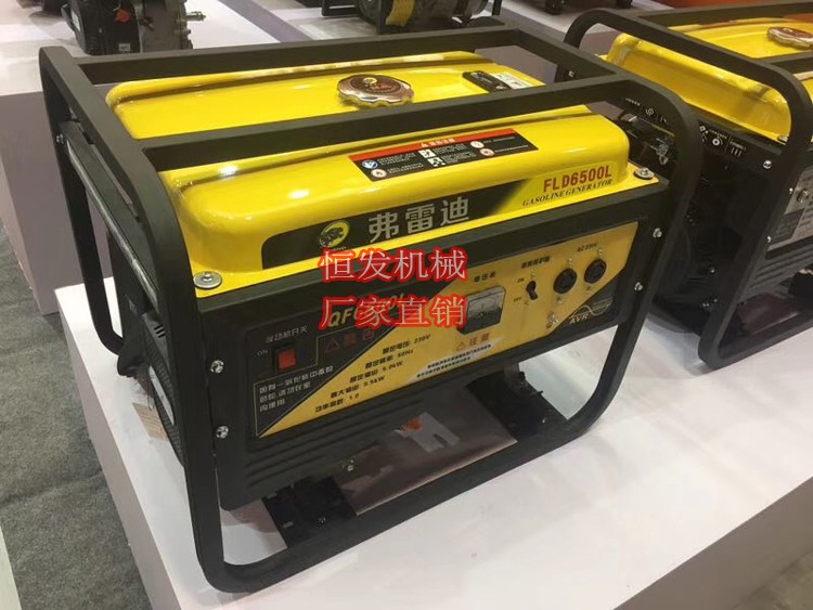 弗雷迪汽油发电机220v家用小型静音单相1/3/5/6kw三相8千瓦380v